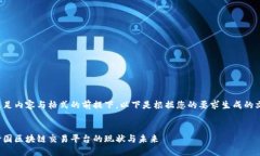 在满足内容与格式的前提下，以下是根据您的要