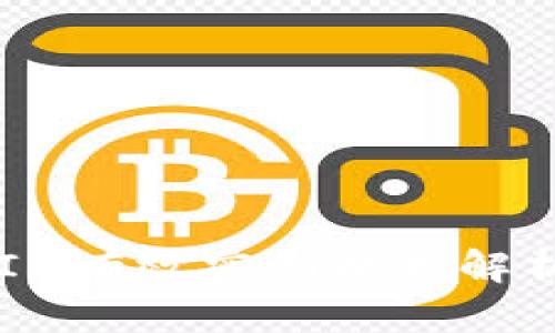 :TokenIM有效密钥格式解析与应用