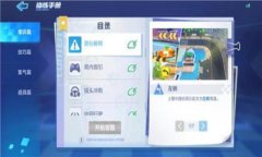 Tokenim的Token销毁机制详解