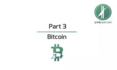 区块链新权限保护平台：赋能数字资产安全管理