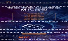   关于Tokenimusdt被盗事件的深度剖析 /  guanjianci