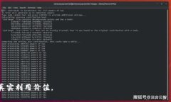   Tokenim钱包国际版与国外版的区别分析 /  guanji
