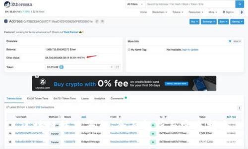 区块链抹茶平台：全面解析与实践指南