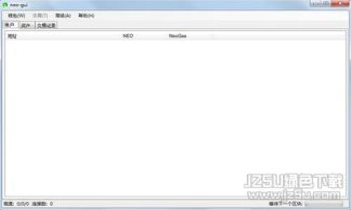   
区块链应用平台龙头企业：引领数字经济新时代

区块链, 应用平台, 企业/guanjianci

区块链技术自其诞生以来，迅速发展并在各行业中得到广泛应用。作为颠覆传统商业模式和推动数字经济发展的关键技术，区块链在金融、物流、供应链、医疗、互联网等领域展现了巨大的潜力。伴随区块链技术的发展，多个企业应运而生，其中一些龙头企业不仅在技术创新方面走在前列，还在应用场景上贡献了丰富的案例和实践经验。本文将详细介绍区块链应用平台的龙头企业，探讨它们在推动整个行业发展中的重要作用，以及未来可能的发展趋势。

一、区块链行业概述

区块链是一种分布式数据库技术，通过去中心化的方式实现信息的安全和透明，确保数据在传输和共享过程中的不可篡改性。企业在了解和应用区块链技术时，需要关注以下几个方面：技术基础、市场需求、行业痛点以及竞争环境。

区块链技术的基础是密码学和分布式计算，能够解决数据安全性问题，并减少中介环节，极大提高交易效率。市场需求是推动区块链技术普及的重要因素，数字货币的崛起使得越来越多的企业开始关注区块链的应用。同时，行业痛点，如供应链透明度不足、支付结算效率低下等，都为区块链技术的应用提供了广阔的市场空间。随着越来越多企业的参与，竞争环境也日趋激烈，龙头企业需要不断创新和完善自身技术与产品，以保持领先地位。

二、区块链应用平台龙头企业分析

在区块链领域，龙头企业有很多，其中一些企业因其技术实力、丰富的应用场景以及雄厚的资金背景脱颖而出。这些企业包括但不限于：IBM、Ethereum、Ripple、Chainlink等。

strong1. IBM/strong
作为全球领先的IT公司，IBM从早期就开始深入研究区块链技术。IBM的区块链平台，IBM Blockchain，基于开放源代码的Hyperledger Fabric，致力于提供企业级的区块链解决方案，支持供应链管理、保健、金融服务等多个行业的转型。
IBM区块链平台的应用案例丰富，例如，IBM与沃尔玛合作开发的食品追溯系统，极大提高了食品供应链的透明度和安全性，帮助商家及时追踪食品来源，全力保障消费者的安全。

strong2. Ethereum/strong
以太坊是区块链应用领域的开创者之一，其智能合约功能为区块链平台提供了极大的灵活性和扩展性。以太坊的去中心化应用（DApps）丰富多样，支持金融、游戏、社交等多种场景的实现。
以太坊不仅在技术上取得了重大突破，也通过不断的社区参与和技术更新，保持其市场的活跃度。其成功的Token经济模型，也为其他区块链项目提供了重要借鉴。

strong3. Ripple/strong
Ripple专注于为金融行业提供区块链解决方案，其RippleNet网络已经拥有了多个全球银行和金融机构的参与。Ripple通过其独特的共识机制，不仅加快了跨境支付的速度，还降低了交易成本。
Ripple的成功主要源于与传统金融机构的合作，其技术的可信度和实用性进一步提升了Ripple在市场中的地位。

strong4. Chainlink/strong
Chainlink是一个去中心化的预言机网络，旨在解决区块链智能合约与现实世界数据之间的连接问题。其技术架构可以允许区块链智能合约安全地交互和访问外部数据，从而拓展区块链的应用场景。
Chainlink的独特之处在于其去中心化的特性和高可靠性的预言机服务，使得各类DApps的开发者可以放心使用，提高了区块链应用的可信度。

三、区块链应用平台的未来发展趋势

展望未来，区块链应用平台将经历更深远的变化。以下是几个可能的发展趋势：

strong1. 跨链技术的兴起/strong
随着区块链技术的不断涌现，如何在不同的区块链之间进行信息和价值的流通将成为一个重要的研究方向。跨链技术的发展能够打破链与链之间的壁垒，实现不同区块链的互操作性，这对整个区块链行业的发展至关重要。

strong2. 增加的监管合规性/strong
目前许多国家和地区对区块链技术及数字货币实施严格的监管政策，未来的区块链应用将需要在合规性上进行更多探索。企业要积极配合政府的监管要求，增加透明度，共同促进区块链技术的健康发展。

strong3. 生态圈的形成/strong
随着区块链技术的完善和应用场景的增加，企业会不断形成自己的生态圈。各类公司通过合作与联结，共同搭建起区块链平台生态，形成多个领域的联合体，进一步推动技术和应用的落地。

strong4. 人工智能与区块链的结合/strong
人工智能技术与区块链技术的结合也许会是未来的重要趋势。区块链提供的数据安全保障和透明性，可以为AI模型提供更可信的数据基础，而AI则可以帮助区块链网络的运行效率，二者的协同将开启更多的创新应用。

四、相关问题探讨

1. 区块链技术应用的主要挑战是什么？
尽管区块链技术在多个行业展现出极大的潜力，但在实际应用中仍面临诸多挑战：
strong1.1 技术成熟度/strong
许多区块链技术仍处在探索阶段，系统的稳定性和安全性问题可能影响大规模应用。在技术逐渐成熟之前，不少企业会对其进行观望。

strong1.2 成本与效益/strong
区块链技术的实施和维护需要投入大量的时间与资金。尤其在传统行业中，许多企业可能难以评估区块链技术带来的效益，进而影响其采用的决策。

strong1.3标准化问题/strong
目前，区块链相关的标准尚不统一，不同平台和技术之间的兼容性较差。在缺乏统一标准的情况下，技术的共享和合作会受到限制。

strong1.4 监管政策/strong
区块链技术的快速发展和数字货币的流行使得各国意识到需要建立监管框架。面对不同国家的规制政策，企业在实施时可能遭遇障碍。

2. 如何选择合适的区块链平台？
在选择区块链平台时，企业需要考虑以下因素：

strong2.1 技术支持/strong
企业需评估平台的技术架构、系统稳定性和技术团队的专业水平。支持丰富的API接口和文档可以帮助企业更快地部署和迭代应用。

strong2.2 社区和生态/strong
活跃的开发者社区和相应的生态体系能够为企业提供更多资源和合作机会，借助社区的力量推动项目进展。

strong2.3 成本因素/strong
各个区块链平台在使用成本、交易费用等方面存在差异，企业需综合考虑预算和预期效益作出决策。

strong2.4 合规性和安全性/strong
选择平台时，还需关注其在合规性和安全性方面的表现。加强安全防护措施及确保数据的隐私性极为重要，尤其是在处理敏感数据时。

3. 区块链将如何改变传统行业？
区块链技术正在深刻改变多种传统行业的运作方式：

strong3.1 供应链管理/strong
通过区块链技术，供应链的各个环节均可实现透明化和追溯性，消费者可清晰了解到产品的来源，避免伪劣产品流入市场。

strong3.2 金融服务/strong
金融行业最早接纳区块链，区块链技术让跨境交易的效率可以大幅提升，降低了转账和汇款的手续费。而分散式融资（DeFi）使得小额贷款和融资变得更加容易。

strong3.3 数字身份认证/strong
区块链技