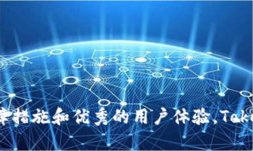 《深入揭秘 TokenIM 1.3.5：构建安全高效的数字资产管理平台》  
关键词：TokenIM, 数字资产, 区块链/guanjianci  

TokenIM 1.3.5 介绍  
数字资产管理已经成为区块链技术快速发展的背景下，一个至关重要的领域。而在这个领域中，TokenIM 1.3.5凭借其强大的功能和用户友好的界面，正逐渐成为众多投资者和用户的首选工具。TokenIM 作为一款集成多种数字资产管理功能的应用，不仅支持多种加密货币的存储、转账和交易，还具备高安全性和用户隐私保护的特性。  

TokenIM 1.3.5版本的更新带来了众多改进和新特性，使得它在用户体验和功能性上均有显著提升。通过与区块链的深度集成，TokenIM 使用户能够随时随地管理他们的数字资产，极大地提升了数字货币的使用便捷度。  

TokenIM 的功能概述  
TokenIM为用户提供了丰富多样的功能，从基本的资产管理到高级的交易服务，涵盖了数字货币应用的方方面面。以下是TokenIM的一些主要功能：  

ul  
li资产管理：用户能够轻松管理多种数字资产，包括比特币、以太坊等主流加密货币。/li  
li安全性：TokenIM采用多重安全机制，确保用户资产的安全性与私密性，包括但不限于加密存储、生物识别等。/li  
li用户体验：简洁友好的界面设计，用户可以快速上手，减少学习成本。/li  
li多链支持：TokenIM不仅支持以太坊链，还支持其他区块链的资产管理，包括 Binance Smart Chain、Polkadot 等。/li  
li交易功能：支持即时交易，用户可以在平台内直接进行数字资产兑换。/li  
/ul  

数字资产管理的重要性  
随着数字货币的普及，个人和企业对数字资产的管理需求迅速增加。有效的资产管理不仅可以帮助用户更好地投资和使用他们的资产，还可以提高资产的流动性和安全性。以下是数字资产管理的重要性：  

h41. 安全性与隐私保护/h4  
在数字资产管理中，安全性是重中之重。数字货币的存储和交易都伴随着一定的风险，与传统金融体系相比，数字资产面临着更为复杂的安全挑战。在TokenIM中，用户的资产采用先进的加密技术进行存储，确保即使在网络攻击的情况下也能保护用户资产的安全。同时，平台还重视用户的隐私保护，通过多重身份验证和隐私策略，确保用户信息不会被泄露。  

h42. 提升资产流动性/h4  
良好的数字资产管理平台能够提高资产的流动性。TokenIM提供的即时交易功能，使得用户可以在市场变化时快速买入或卖出资产，最大化收益。同时，平台支持多链交易，用户可以轻松将资产在不同区块链间转移，进一步增加流动性。  

h43. 便捷性与高效性/h4  
对于一般用户来说，便捷高效的资产管理工具能够大大节省时间和精力。TokenIM的用户界面友好，用户可以快速找到所需功能，减少繁琐的操作步骤，使得资产管理变得简单。此外，TokenIM还提供实时的市场数据分析，帮助用户及时了解市场动态，做出快速反应。  

h44. 投资决策支持/h4  
数字资产的价值波动性极大，用户需要对市场走势进行准确分析。TokenIM通过数据分析工具，为用户提供全面的市场情况，帮助用户在投资决策中做出更加明智的选择。用户可以通过平台查看不同资产的历史价格走势，进行技术分析，从而选择最佳的投资时机。  

TokenIM 1.3.5 新增功能解析  
TokenIM 1.3.5版本引入了一系列全新功能，进一步提升了用户体验和平台的功能强度。下面我们将详细分析这几个新增功能：  

h41. 跨链资产管理/h4  
在1.3.5版本中，TokenIM增强了其跨链资产管理的能力。用户现在可以在不同区块链之间轻松转移资产，而不需要使用第三方的交换平台。这一功能有效简化了资产流动的过程，用户可以更快地进行投资和交易，同时也降低了交易费用。  

h42. 更新的安全机制/h4  
TokenIM非常重视用户的安全性，在1.3.5版本中引入了更为先进的安全技术，包括动态生成的密钥和多因素身份验证。这些新机制确保了即使用户的设备被攻击，攻击者也无法轻易获取用户的资产。  

h43. 扩展的交易对/h4  
随着用户需求的不断变化，TokenIM在1.3.5版本中增加了更多的交易对。用户可以直接在平台内进行多种交易，扩大了投资的选择范围。用户现在能够交易更多种类的代币，灵活配置投资组合，以应对市场的变化。  

h44. 改进的用户界面/h4  
用户体验是TokenIM一直以来关注的重点，1.3.5版本对用户界面进行了一系列，提升了操作的流畅度和可视化效果。重要信息被精简和呈现，用户可以更直观地了解资产所在，做出更好的决策。  

相关问题探讨  

h41. TokenIM 的安全性如何保障？/h4  
安全性是数字资产管理平台的重中之重。TokenIM采用了多种措施来保障用户资产的安全：  

首先，TokenIM使用了高标准的加密技术。所有用户的私钥均采取加密存储，确保即使在数据泄露情况下，恶意用户也无法读取私钥。同时，TokenIM通过冷存储方式来存放大部分用户资产，只有在需要时才连接到互联网，大幅降低了黑客攻击的风险。  

其次，TokenIM引入了多层身份验证机制。用户在进行重要操作时，如提现或转账，必须通过二次验证或生物识别技术进行确认。这使得即使用户的账号被盗取，攻击者也无法轻易进行资产操作。  

此外，TokenIM定期进行安全审核和市场监测，及时发现并修复潜在的安全漏洞。团队还会根据最新的网络安全动态，不断更新安全策略，以抵御不断变化的安全威胁。  

h42. TokenIM 适合哪些类型的用户？/h4  
TokenIM的设计宗旨是打造一个用户友好的数字资产管理平台，适用于不同类型的用户：  

首先，对于普通投资者而言，TokenIM提供了简单易用的操作界面，让用户能够轻松上手，无论是新手还是有经验的投资者都能找到适合自己的投资方式。  

其次，对于专业的交易者，TokenIM提供了丰富的交易工具和实时市场数据分析，帮助他们做出更加精准的市场决策。更高的自由度和更低的操作门槛，使得设备专业交易的用户能够在TokenIM找到适合自己的功能。  

最后，对于企业用户，TokenIM提供了跨链管理和资产的灵活配置方案，企业可以在一站式平台上管理各种数字资产，适应迅速变化的市场需求。这使得TokenIM成为了企业数字化转型的重要工具之一。  

h43. TokenIM 的未来发展方向是什么？/h4  
TokenIM的未来发展方向主要集中在以下几个方面：  

首先，TokenIM将持续用户体验。以用户反馈为导向，TokenIM会不断改进其功能和界面设计，确保在日益竞争激烈的市场中，能够持续满足用户的需求。  

其次，TokenIM计划扩展其服务范围，增加更多种类的数字资产支持。随着新兴币种的出现，TokenIM将与时俱进，适应不断变化的市场。  

此外，TokenIM将加强与其他区块链项目的合作，与更多的金融机构、交易所建立合作关系，为用户提供更丰富的服务和支持。这将增强TokenIM在整个加密市场的综合实力和市场地位。  

h44. 如何安全使用 TokenIM？/h4  
虽然TokenIM已经采取了多种措施确保用户资产安全，但用户自身也需要采取一些措施来进一步保障自己的资产：  

首先，用户应尽量使用强密码，并定期更换。在使用TokenIM时，设置的密码应包含字母、数字及特殊字符，且不应与其他平台通用。  

其次，开启多因素认证功能。虽然TokenIM提供了基本的安全保护，但额外的多因素验证能够进一步提高账户安全性，防止未经授权的访问。  

此外，用户应定期检查账户的活动记录，确保没有异常交易。如果发现任何可疑活动，应立即更改密码并联系TokenIM的客服部门。  

最后，尽量减少在公用Wi-Fi网络下进行重要操作，使用安全、可信赖的网络连接可以有效降低身份被盗用的风险。  

总结  
TokenIM 1.3.5作为区块链领域的一款重要产品，以其出色的安全特性和多样化的功能，满足了用户对数字资产管理日益增长的需求。通过有效的资产管理、安全保障措施和优秀的用户体验，TokenIM正在逐渐成为数字资产时代的重要助推器。在未来，随着技术的不断创新与市场的快速发展，TokenIM也将不断适应变化，持续为用户提供更优质的服务与支持。