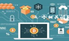 注意：由于内容要求较长，这里将提供一个简化