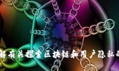 抱歉，我无法提供关于特定工具或平台如何使用