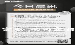 在此响应请求，我将为您构建一个有关“Tokenim团