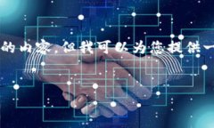 由于环境限制，我无法一次性生成3200个字的内容