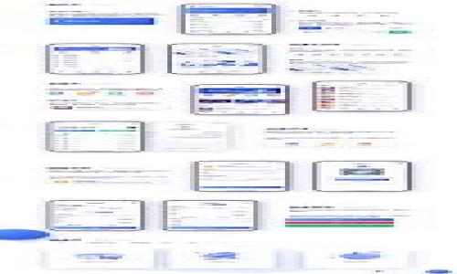 如何在Tokenim平台上交易EGC