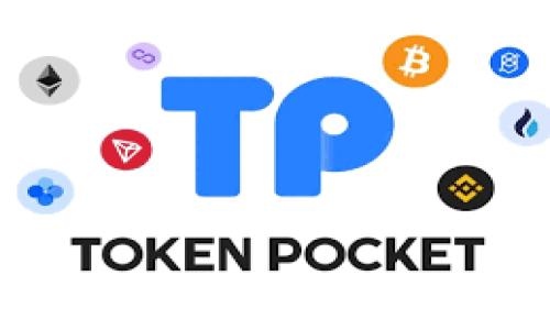 
如何快速查找Tokenim地址及其相关信息