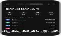 Tokenim导出私钥的含义与操作指南