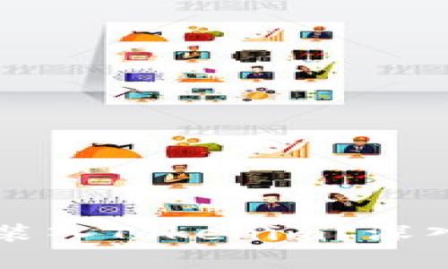 比特币能否装入Tokenim？深入解析与应用