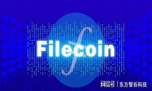 

深入了解 Pi 币：加密货币的新星与未来发展