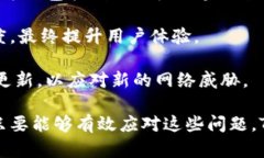   Tokenim的全面解析：加密货币与区块链技术的全