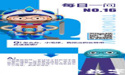 
Tokenim送的CNX，了解更多关于数字资产的细节与投资机会