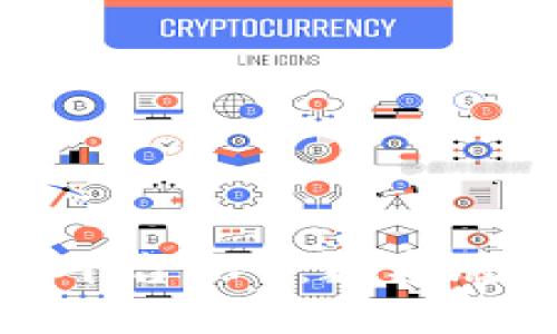 版权区块链联盟平台APP：数字版权管理的新趋势