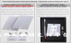 评价高的区块链支付平台大盘点